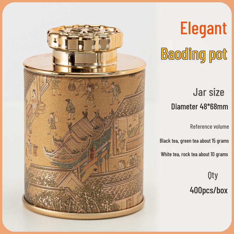 Mini Tea Gift Box - Empty Paper Can for Pu er, Yan, Black Tea
Mini Tea Gift Box - Empty Paper Can for Pu er, Yan, Black Tea