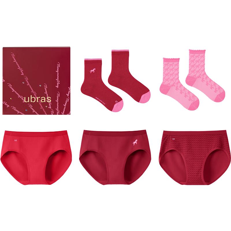 Ubras Women s 40S Red Lucky Gift Box Underwear & Socks Set M
Ubras Women s 40S Red Lucky Gift Box Underwear & Socks Set M