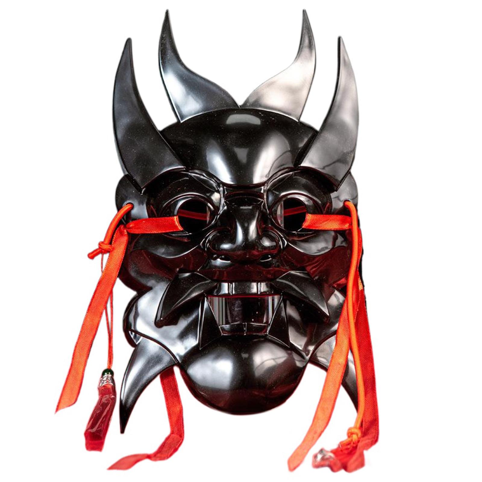 Nuo Operas Mask Hand Painted Chinese Operas Mask Masquerade Mask Party Mask Halloween Cosplay Mask for Women Men Gifts T4
Nuo Operas Mask Hand Painted Chinese Operas Mask Masquerade Mask Party Mask Halloween Cosplay Mask for Women Men Gifts T4