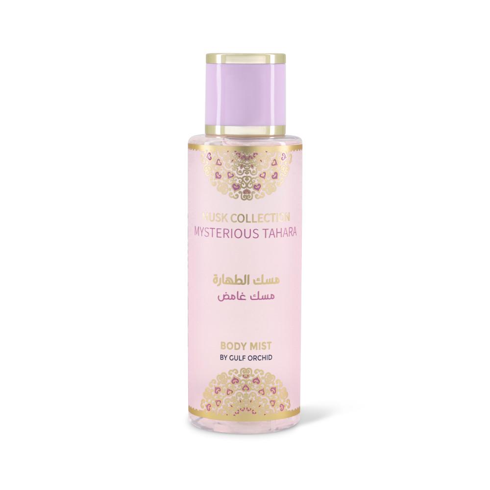 Musk Mysterious Tahara perfumed body spray 250ml Gulf Orchid 250 ml
Musk Mysterious Tahara perfumed body spray 250ml Gulf Orchid 250 ml