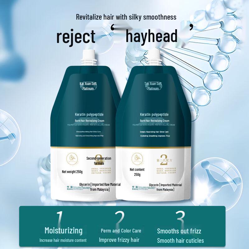 KaiXuan Soft Platinum Keratin Hair Repair & Revival Cream
KaiXuan Soft Platinum Keratin Hair Repair & Revival Cream