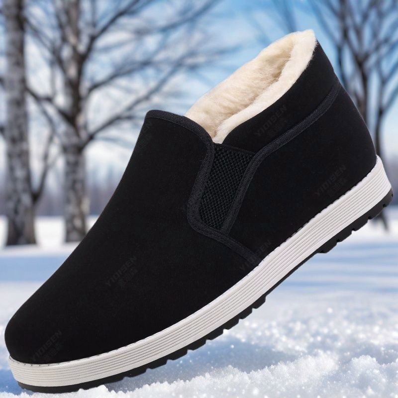 Старые пекинские тканевые туфли мужские осенне-зимние повседневные нескользящие черные туфли с одной педалью для работы, страхования труда, хлопковые туфли 44
Старые пекинские тканевые туфли мужские осенне-зимние повседневные нескользящие черные туфли с одной педалью для работы, страхования труда, хлопковые туфли 44