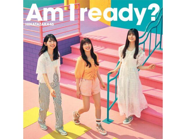 CD+Blu-ray Готов ли я Type C Hinatazaka 46 SRCL-12614 Макси-сингл J-Pop НОВИНКА 
CD+Blu-ray Готов ли я Type C Hinatazaka 46 SRCL-12614 Макси-сингл J-Pop НОВИНКА