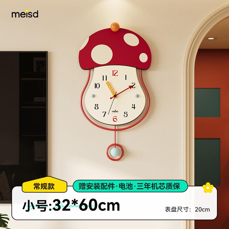 Korean Cute Wall Watch Living Room Modern Aesthetic Design Clock Wall Nordic Fashion Orologio Da Parete Ornaments Home Decor
Korean Cute Wall Watch Living Room Modern Aesthetic Design Clock Wall Nordic Fashion Orologio Da Parete Ornaments Home Decor