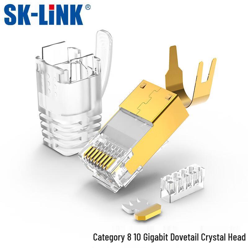 SK-LINK Cat6 RJ45 Network Connectors
SK-LINK Cat6 RJ45 Network Connectors