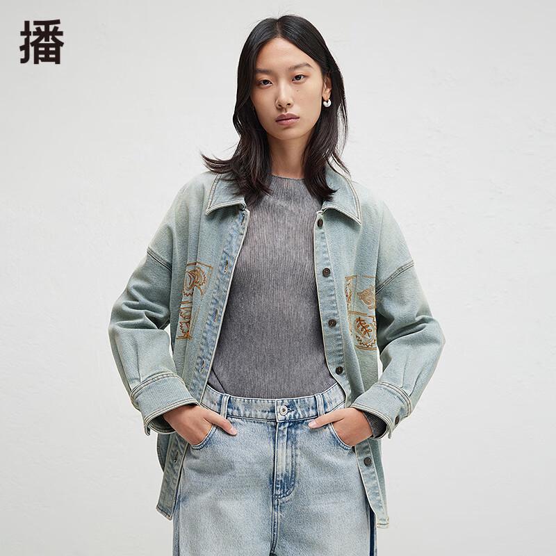 Embroidered Loose Fit Denim Short Jacket L
Embroidered Loose Fit Denim Short Jacket L