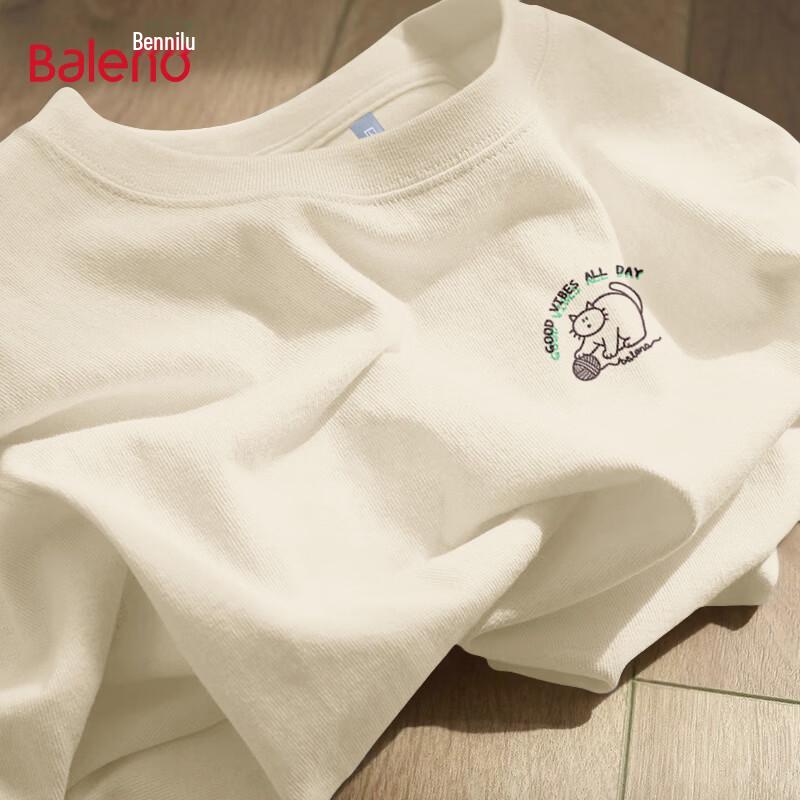 Baleno Men s Pure Cotton Graphic T-Shirt 2XL
Baleno Men s Pure Cotton Graphic T-Shirt 2XL