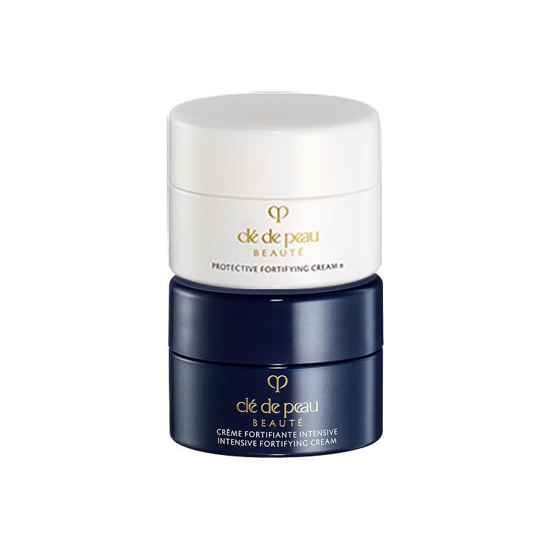 Cle de Peau Beaute Radiant Day & Night Cream Mini Set
Cle de Peau Beaute Radiant Day & Night Cream Mini Set