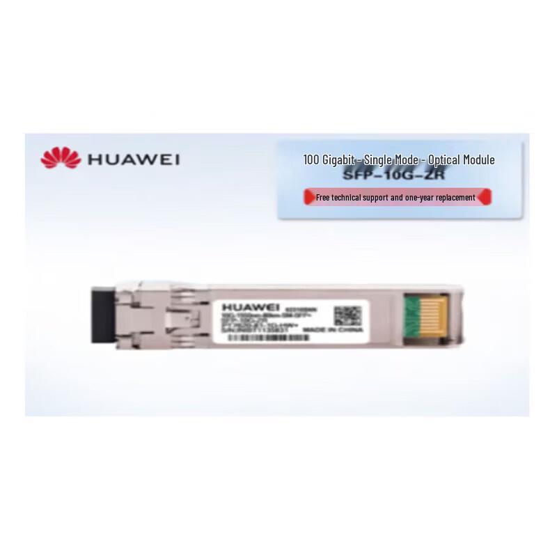 HUAWEI SFP-10G-ZR 10GBase-ZR Optical Module
HUAWEI SFP-10G-ZR 10GBase-ZR Optical Module