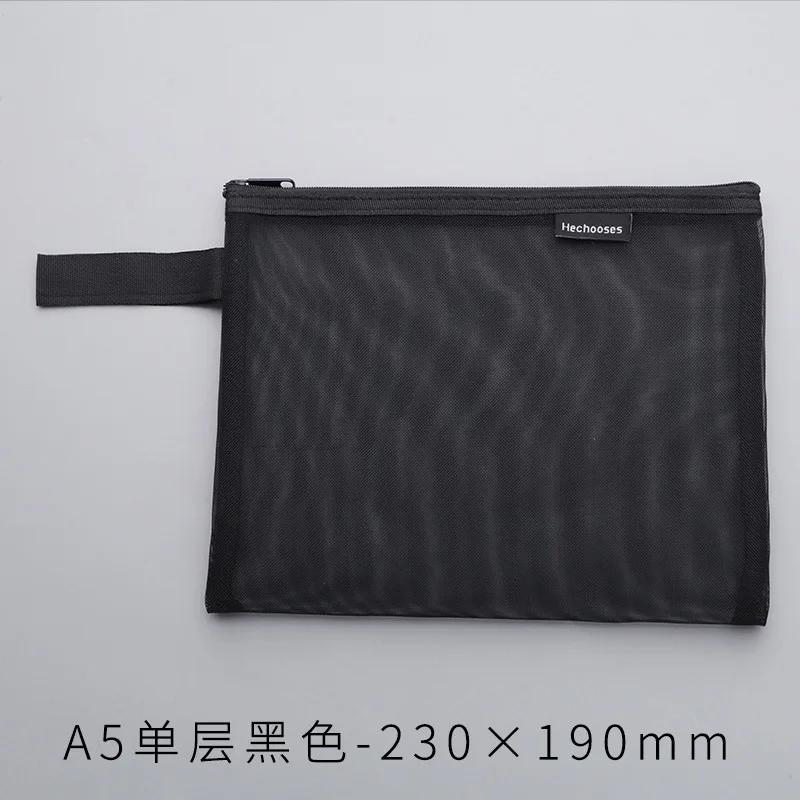 A5 Mesh Visible Zipper Storage Bags Students Exam File Data Organizer Holder Stationery Pencil Bag Makeup Brushes Toiletry Case
A5 Mesh Visible Zipper Storage Bags Students Exam File Data Organizer Holder Stationery Pencil Bag Makeup Brushes Toiletry Case