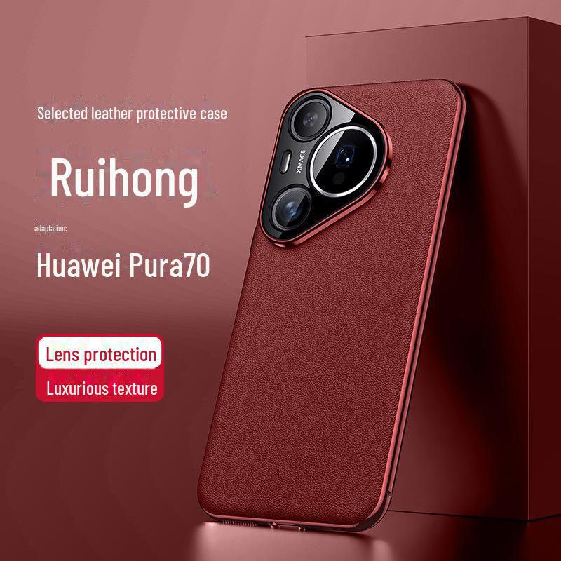 Премиальный чехол из гальванизированной кожи для Huawei Pura70/Pura70 Pro — полная защита и сверхпрозрачные линзы Pura70
Премиальный чехол из гальванизированной кожи для Huawei Pura70/Pura70 Pro — полная защита и сверхпрозрачные линзы Pura70
