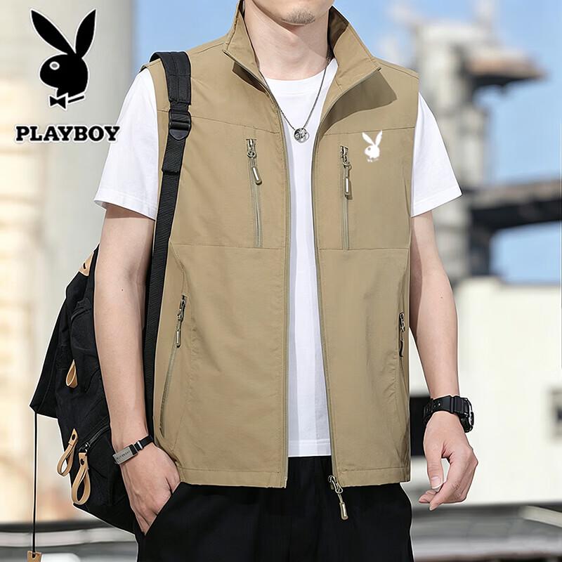 PLAYBOY Men s Summer Multi-Pocket Vest 2XL
PLAYBOY Men s Summer Multi-Pocket Vest 2XL
