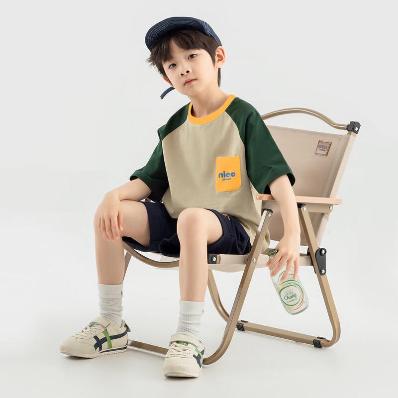 Daduoja Kids Fun Pocket Cool-Touch Cotton T-Shirt 140
Daduoja Kids Fun Pocket Cool-Touch Cotton T-Shirt 140