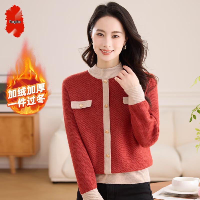 Women s Round Neck Long-Sleeve Knit Sweater XL
Women s Round Neck Long-Sleeve Knit Sweater XL
