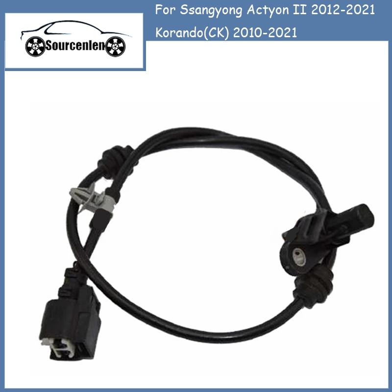 Датчик скорости колеса ABS 48930-34000 для Ssangyong Actyon II 2012-2021 Korando(СК) 2010-2021 4893034000 48930 34000
Датчик скорости колеса ABS 48930-34000 для Ssangyong Actyon II 2012-2021 Korando(СК) 2010-2021 4893034000 48930 34000