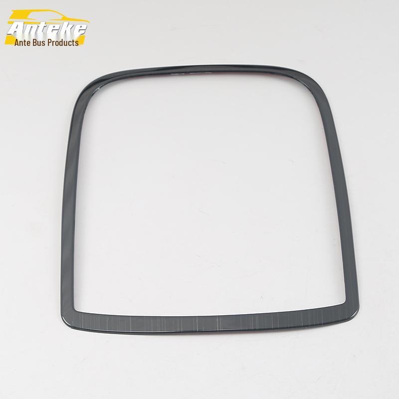 18 H4 Front Row Reading Light Stainless Steel Decorative Frame Cover
18 H4 Front Row Reading Light Stainless Steel Decorative Frame Cover