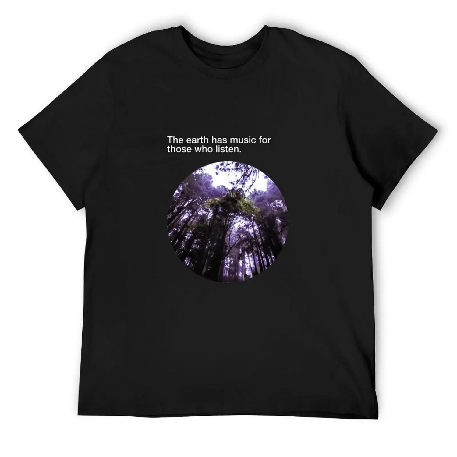 The earth has music for those who listen T-Shirt Short sleeve tee anime clothes Clothing summer clothes anime shirts men XXXXXL
The earth has music for those who listen T-Shirt Short sleeve tee anime clothes Clothing summer clothes anime shirts men XXXXXL