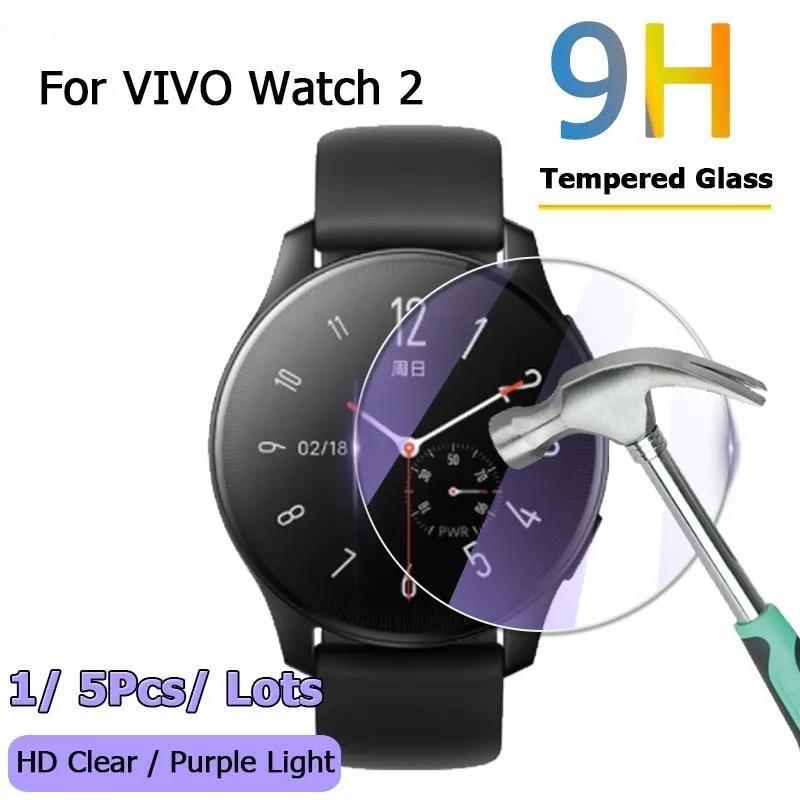 Для VIVO Watch 2 Watch2/42 мм 46 мм SmartWatch ультрапрозрачный/антифиолетовый свет 2,5D закаленное стекло пленка защитная пленка для экрана
Для VIVO Watch 2 Watch2/42 мм 46 мм SmartWatch ультрапрозрачный/антифиолетовый свет 2,5D закаленное стекло пленка защитная пленка для экрана