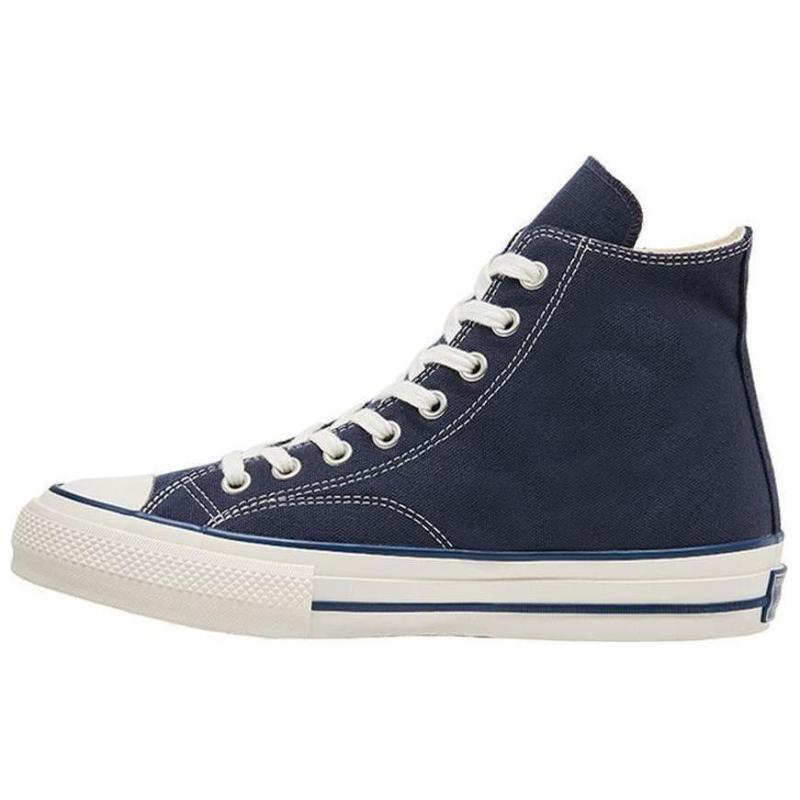 Converse Addict Chuck Taylor Canvas Hi Navy Round-toe Lace-up Abrasion Absorbing High Top Canvas Shoes Unisex Blue 41 синий
Converse Addict Chuck Taylor Canvas Hi Navy Round-toe Lace-up Abrasion Absorbing High Top Canvas Shoes Unisex Blue 41 синий