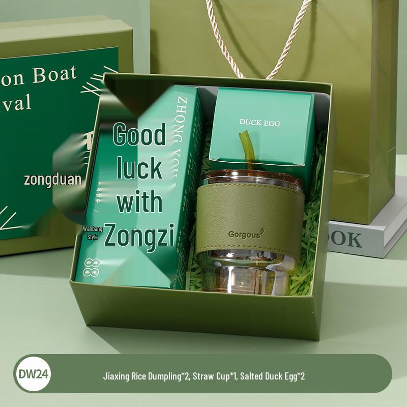 Dragon Boat Festival Gift Set
Dragon Boat Festival Gift Set