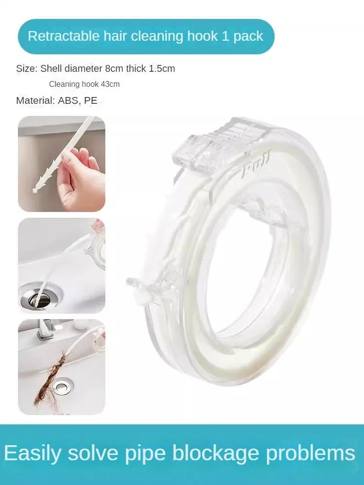 Инструменты для прочистки труб Кухонная очистка мусора Выдвижные гибкие стержни Бытовые принадлежности для ванной комнаты Крючок для прочистки волос Новый
Инструменты для прочистки труб Кухонная очистка мусора Выдвижные гибкие стержни Бытовые принадлежности для ванной комнаты Крючок для прочистки волос Новый