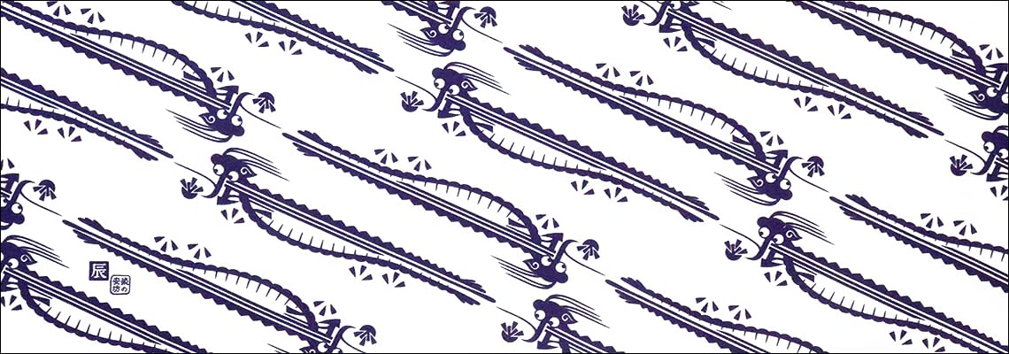 Окрашенный Anbo Tenugui Zodiac Infinity Dragon, натуральный окрашенный хлопок Tokuoka, сделано в Японии, 35 см x 100 см, 2024 Purple 100%
Окрашенный Anbo Tenugui Zodiac Infinity Dragon, натуральный окрашенный хлопок Tokuoka, сделано в Японии, 35 см x 100 см, 2024 Purple 100%