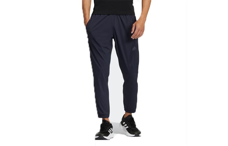 Adidas Knitted Sweatpants Men s Ink Blue Moderate Cuffed Pants HZ7056 M
Adidas Knitted Sweatpants Men s Ink Blue Moderate Cuffed Pants HZ7056 M