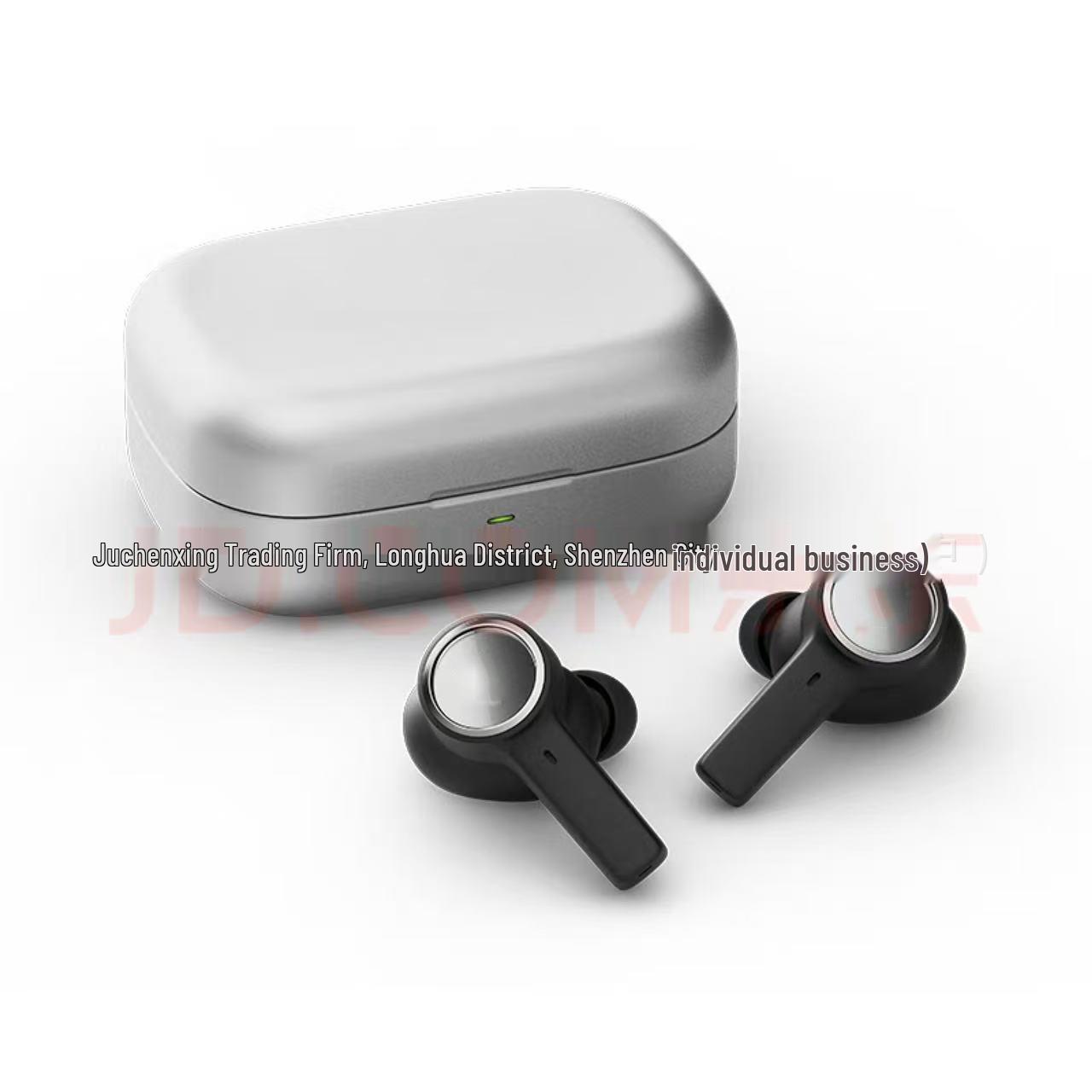 Beoplay EX: In-Ear Noise-Cancelling Bluetooth Earphones With Label срібний
Beoplay EX: In-Ear Noise-Cancelling Bluetooth Earphones With Label срібний