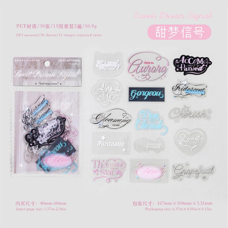 30pcs Soft Memo Series Kawaii Ins English Text Label PET Stickers DIY Diary Scrapbook Aesthetic Stationery Stickers
30pcs Soft Memo Series Kawaii Ins English Text Label PET Stickers DIY Diary Scrapbook Aesthetic Stationery Stickers