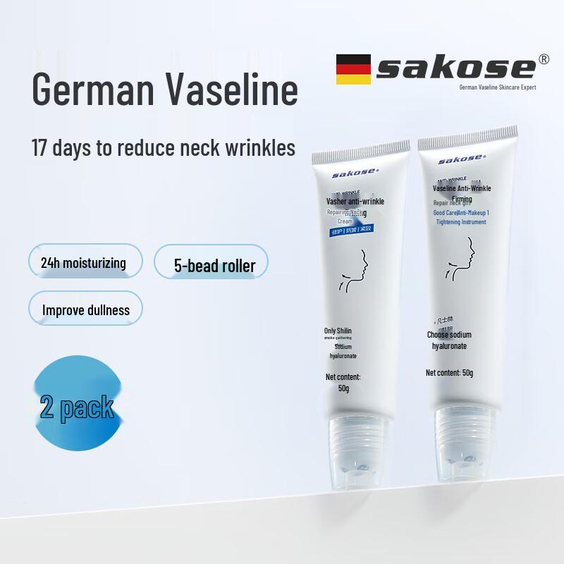 Sakose Vaseline Firming & Anti-Wrinkle Neck Care
Sakose Vaseline Firming & Anti-Wrinkle Neck Care