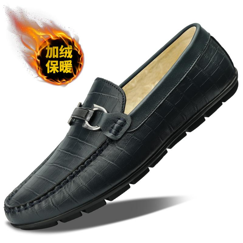 2021 new spring and summer one-pedal lazy beanie shoes men s British casual leather shoes office business large size shoes 46
2021 new spring and summer one-pedal lazy beanie shoes men s British casual leather shoes office business large size shoes 46