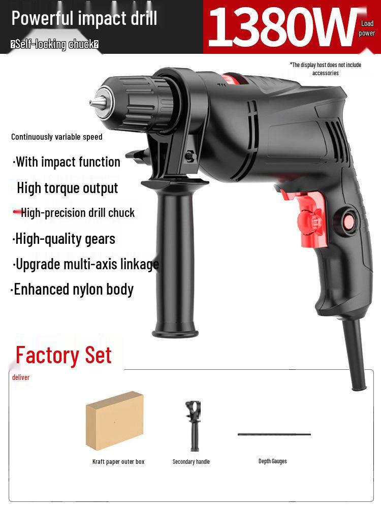 220V Multi-Function Electric Hammer Drill & Screwdriver
220V Multi-Function Electric Hammer Drill & Screwdriver