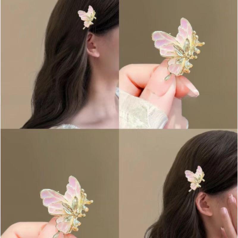 Aesthetic Butterfly Metal Hair Clip: Women s Small Claw for Side Bangs & Broken Hair, Stylish Hairpin
Aesthetic Butterfly Metal Hair Clip: Women s Small Claw for Side Bangs & Broken Hair, Stylish Hairpin