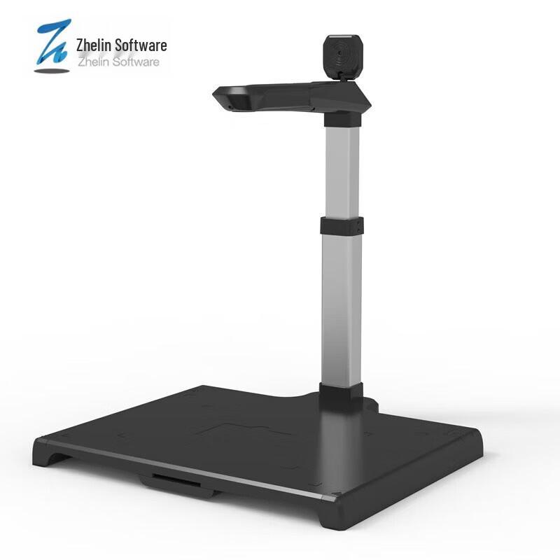 Zhelin ZL-J260 A3 HD Dual Camera Document Scanner CN plug (adapter included)
Zhelin ZL-J260 A3 HD Dual Camera Document Scanner CN plug (adapter included)