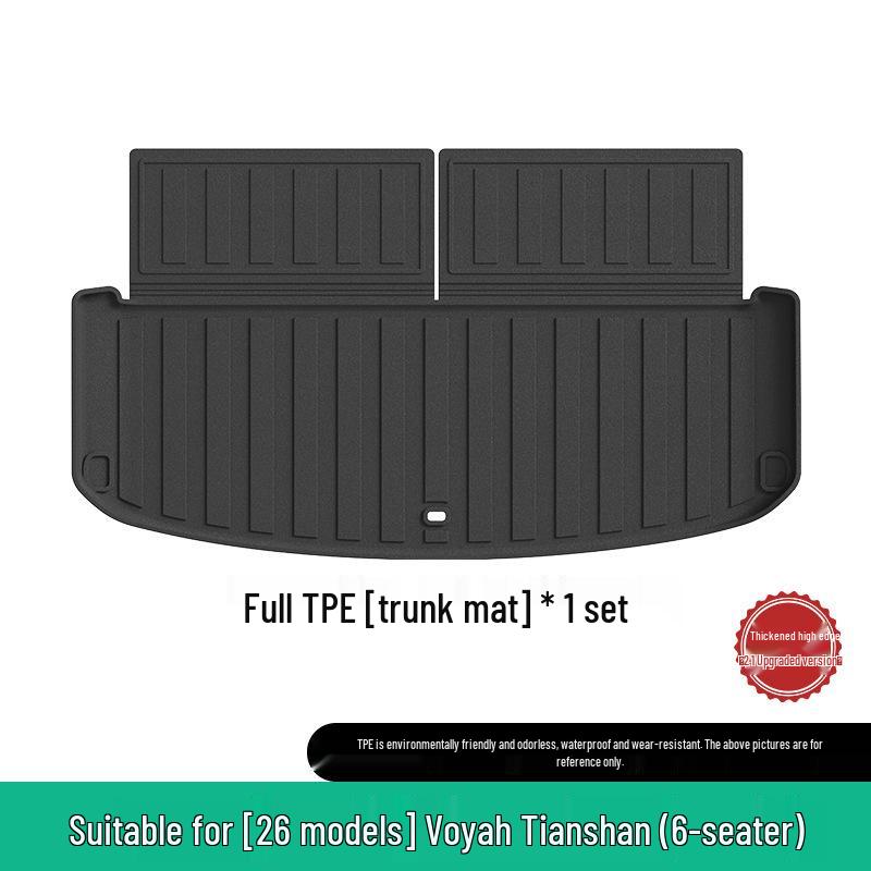 Compatible TPE Floor & Trunk Mats for 26 Lantu Tianshan Models - Eco-friendly, Vehicle-Specific Design
Compatible TPE Floor & Trunk Mats for 26 Lantu Tianshan Models - Eco-friendly, Vehicle-Specific Design