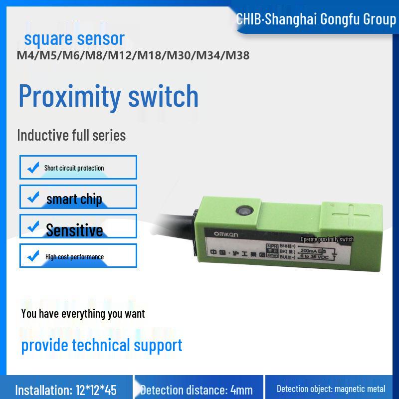 HUGONG PS12-4DNN2PP2D1D2AOACDODC Square Inductive Proximity Sensor PS12—4DN
HUGONG PS12-4DNN2PP2D1D2AOACDODC Square Inductive Proximity Sensor PS12—4DN