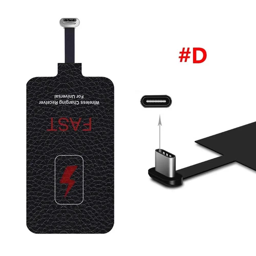 5V/2A 10W Qi Швидкий Бездротовий Зарядний Приймач для Зарядної Платформи Котушка для Телефону 6 7 Plus Type-C Універсальний For Type-C
5V/2A 10W Qi Швидкий Бездротовий Зарядний Приймач для Зарядної Платформи Котушка для Телефону 6 7 Plus Type-C Універсальний For Type-C
