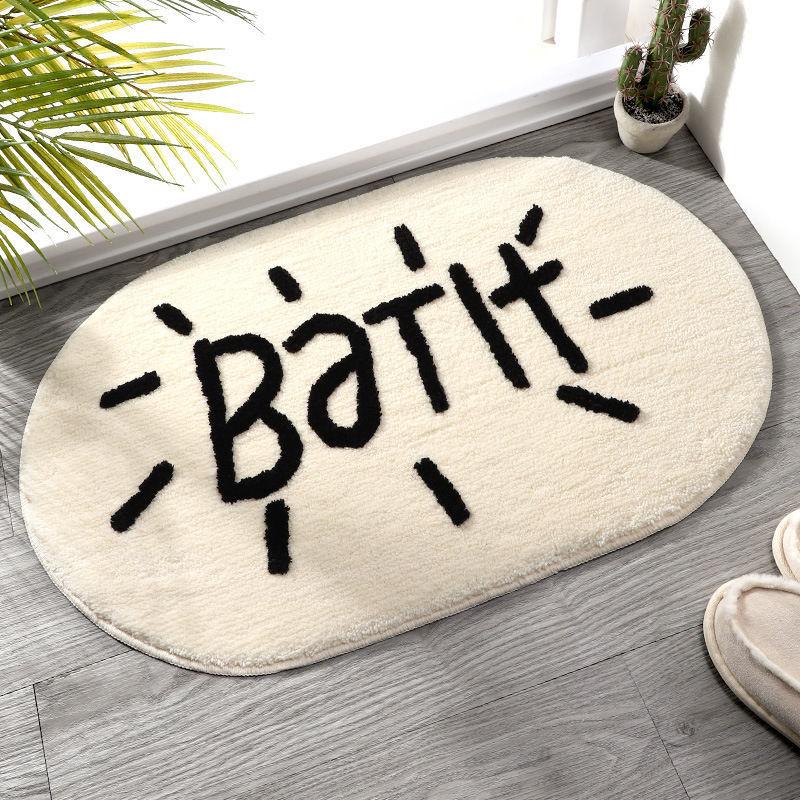Short Plush Absorbs Water Oval Bath Non-Slip Mat Simple Letter Carpet Absorbent Bathroom Foot Pad Rugs Balcony Entrance Doormat 40x60cm
Short Plush Absorbs Water Oval Bath Non-Slip Mat Simple Letter Carpet Absorbent Bathroom Foot Pad Rugs Balcony Entrance Doormat 40x60cm