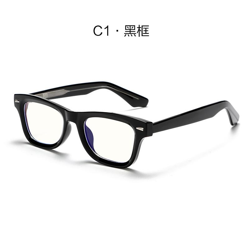 Square Anti Blue Light Glasses Men Women Fashion Computer Glasses Men Orange TR90 Frame Trendy Optical Eyeglasses Frame Women
Square Anti Blue Light Glasses Men Women Fashion Computer Glasses Men Orange TR90 Frame Trendy Optical Eyeglasses Frame Women