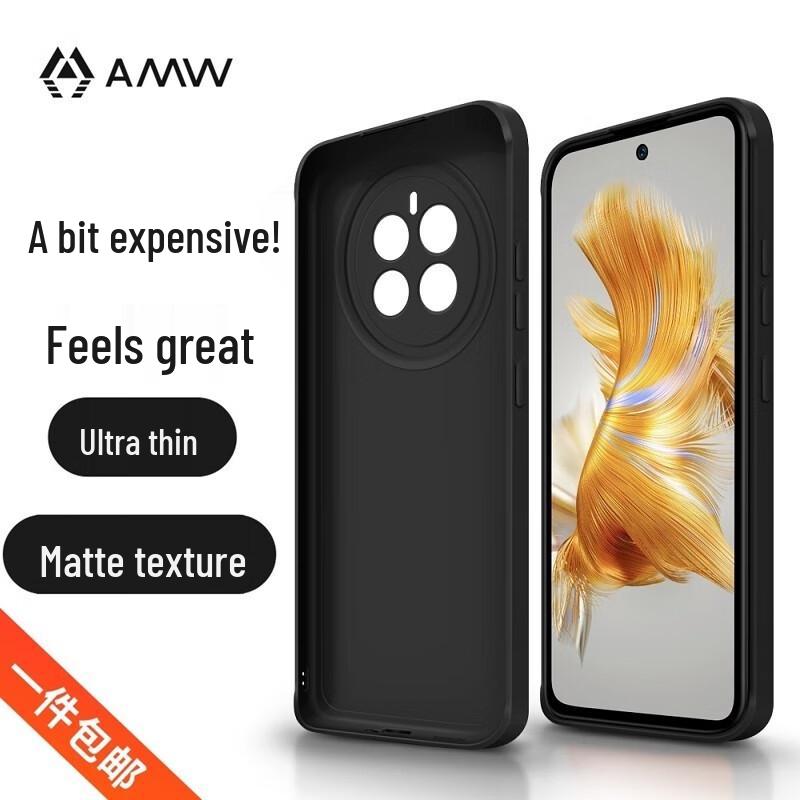 AMW Frosted Ultra-Thin Protective Case for Huawei Mate 50 Pro
AMW Frosted Ultra-Thin Protective Case for Huawei Mate 50 Pro