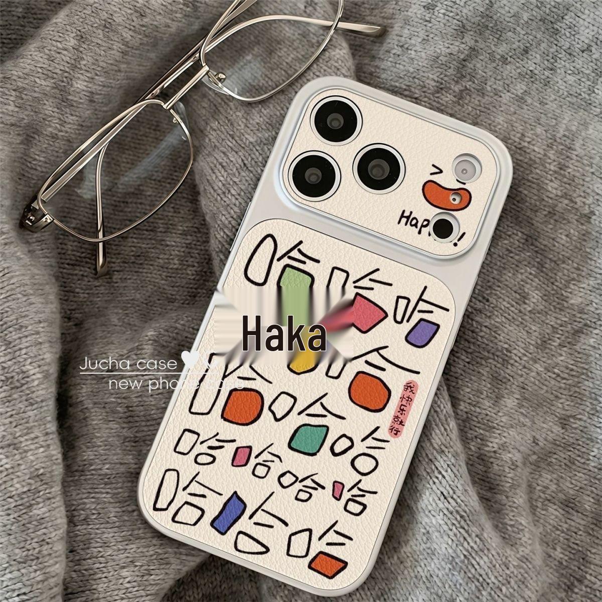 Apple 17 ProMax Phone Case: Large Window, 16 Silver Frame, Corning Shell, Creative Design iPhone 14 Plus
Apple 17 ProMax Phone Case: Large Window, 16 Silver Frame, Corning Shell, Creative Design iPhone 14 Plus
