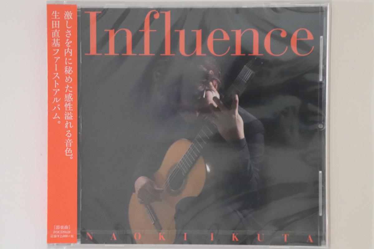 CD NAOKI IKUTA, TOROBATA - Influence FOCD9628PROMO FONTEC 2014 Japan Obi Classical Used
CD NAOKI IKUTA, TOROBATA - Influence FOCD9628PROMO FONTEC 2014 Japan Obi Classical Used
