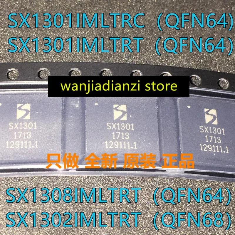 SX1301IMLTRC/IMLTRT SX1308IMLTRT QFN64 1302IMLTRT QFN68 chip QFN
SX1301IMLTRC/IMLTRT SX1308IMLTRT QFN64 1302IMLTRT QFN68 chip QFN