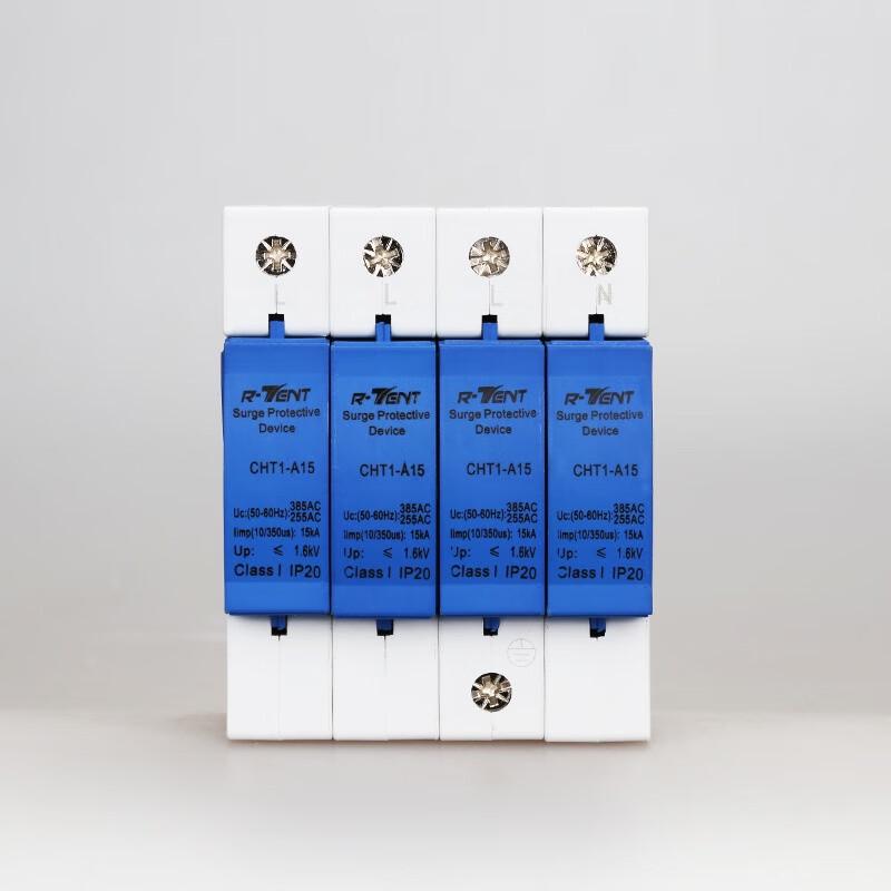 Ruide Taitengtai CHT1-A15 Level 1 Surge Protector CN plug (adapter included)
Ruide Taitengtai CHT1-A15 Level 1 Surge Protector CN plug (adapter included)