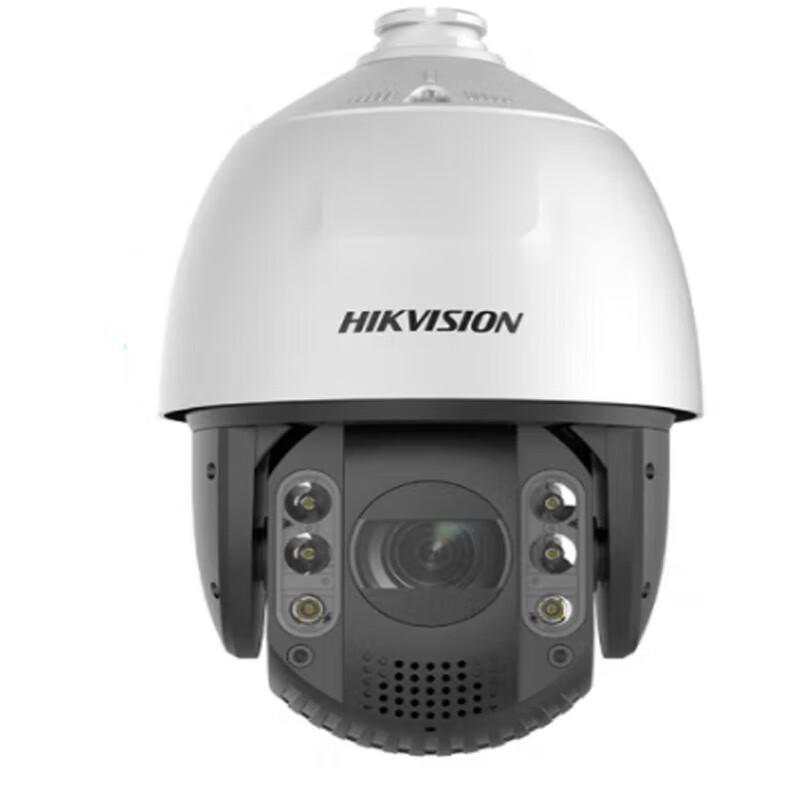 Hikvision 4MP PTZ Outdoor Starlight Dome Camera CN plug (adapter included)
Hikvision 4MP PTZ Outdoor Starlight Dome Camera CN plug (adapter included)