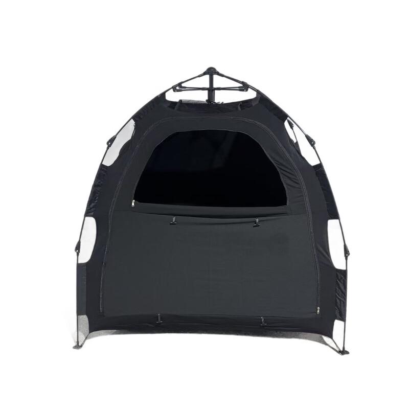 ZISIZ Privacy Play Tent 127x91x142cm
ZISIZ Privacy Play Tent 127x91x142cm