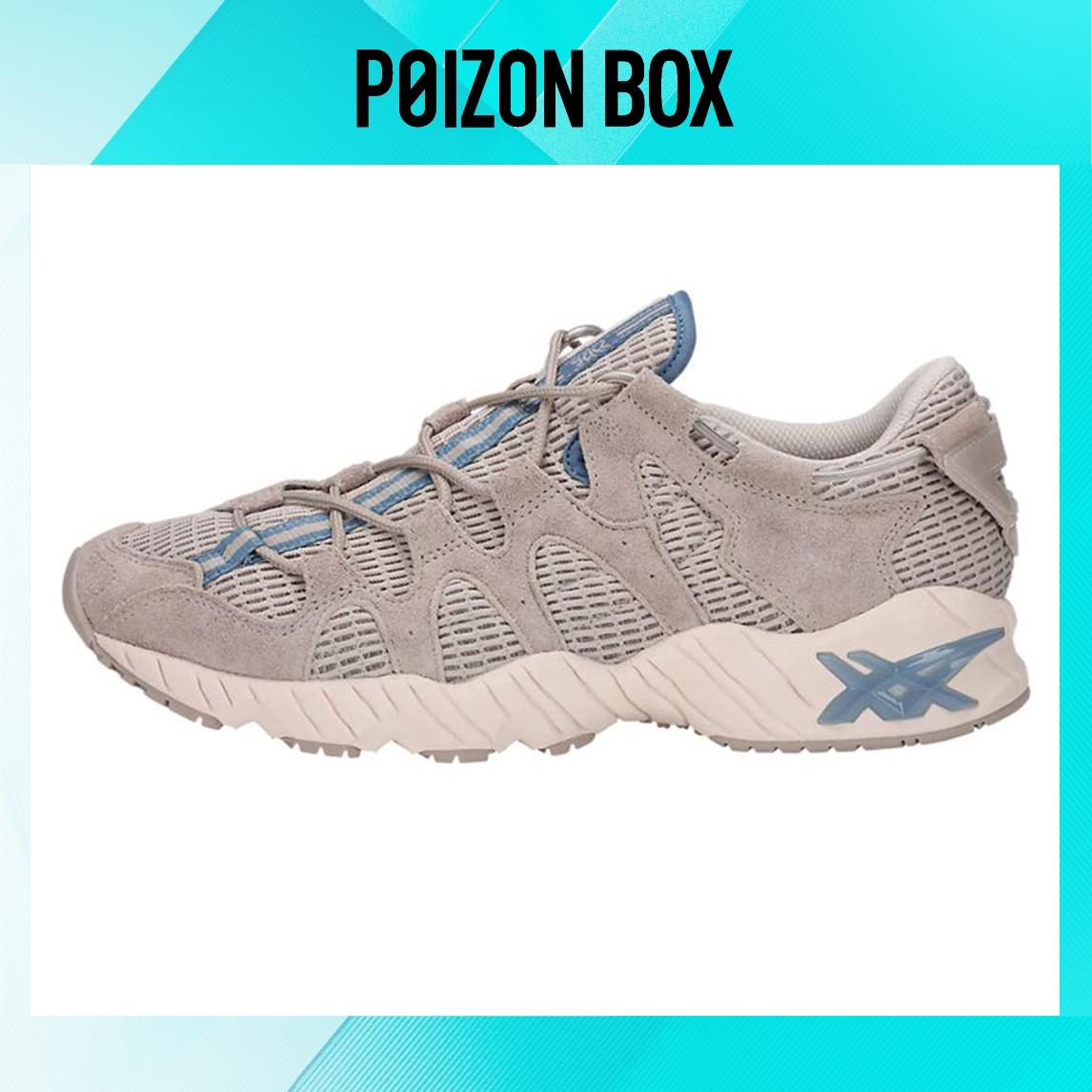 кроссовки Asics Gel-Mai Running shoes Unisex H8E3N-1212
кроссовки Asics Gel-Mai Running shoes Unisex H8E3N-1212