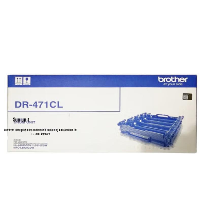 Brother DR-471CL 4-Color Drum Unit Set CN plug (adapter included)
Brother DR-471CL 4-Color Drum Unit Set CN plug (adapter included)