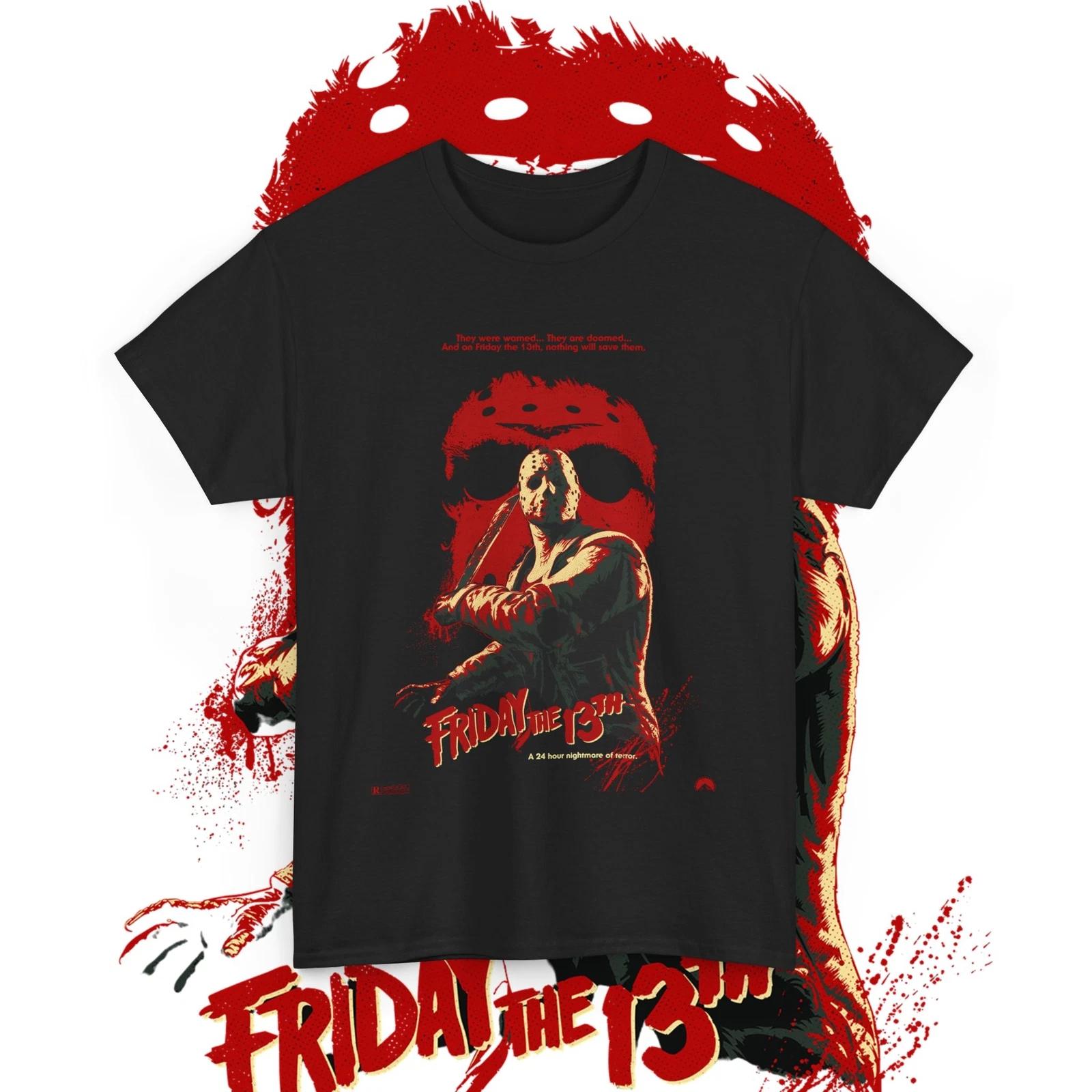 Friday The 13th Movie Jason Voorhees Fitted T shirt Unisex Heavy Cotton Tee L
Friday The 13th Movie Jason Voorhees Fitted T shirt Unisex Heavy Cotton Tee L