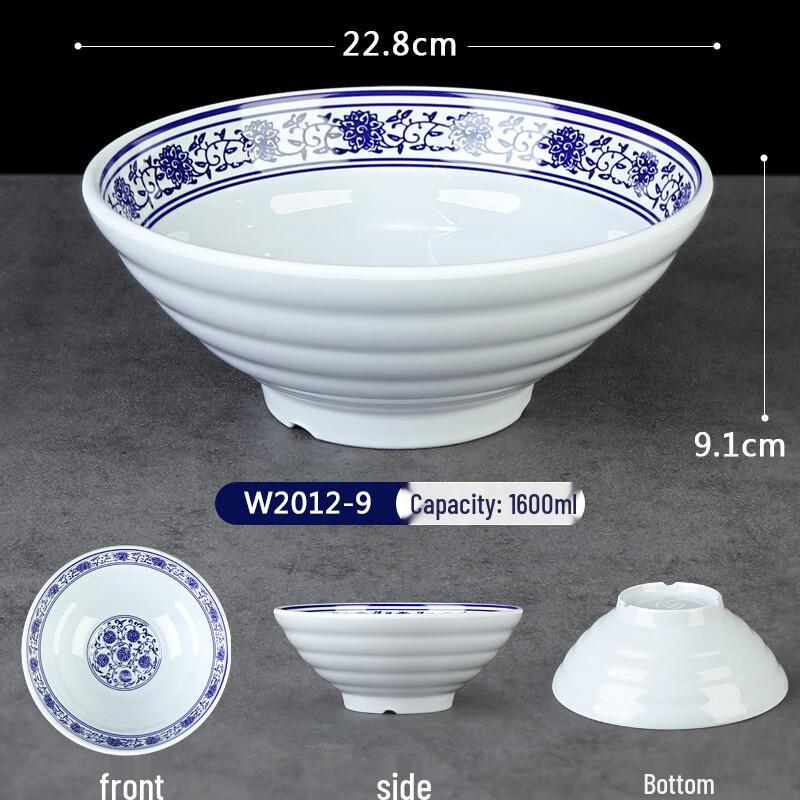 Shatter-Resistant Melamine Noodle Bowl
Shatter-Resistant Melamine Noodle Bowl